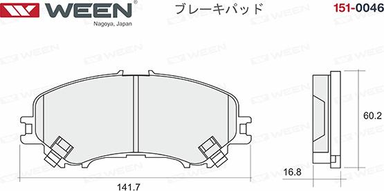 Ween 151-0046 - Гальмівні колодки, дискові гальма autozip.com.ua