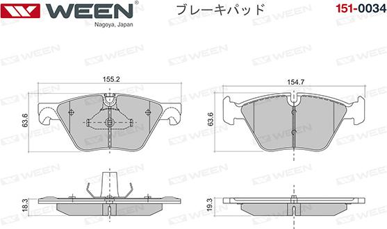 Ween 151-0034 - Гальмівні колодки, дискові гальма autozip.com.ua