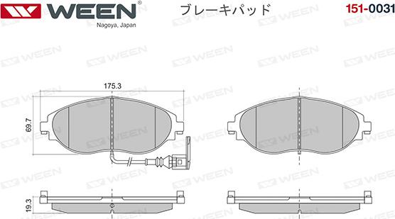 Ween 151-0031 - Гальмівні колодки, дискові гальма autozip.com.ua