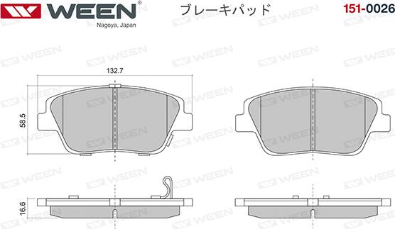 Ween 151-0026 - Гальмівні колодки, дискові гальма autozip.com.ua