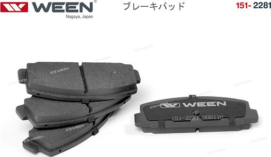 Ween 151-2281 - Гальмівні колодки, дискові гальма autozip.com.ua