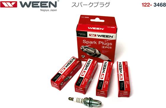 Ween 122-3468 - Свічка запалювання autozip.com.ua