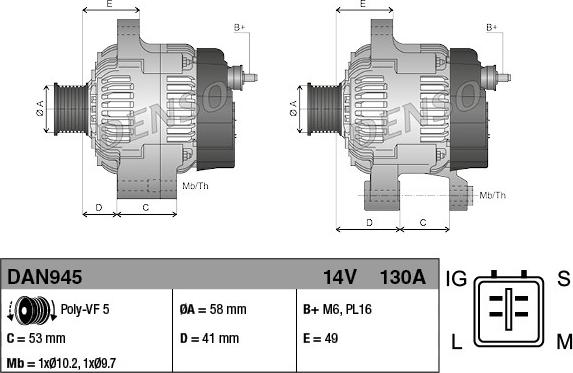 Wilmink Group WG1916925 - Генератор autozip.com.ua