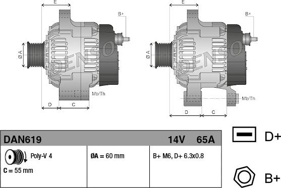 Wilmink Group WG1916897 - Генератор autozip.com.ua