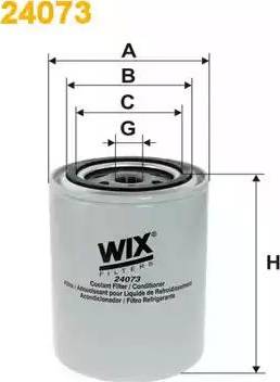 WIX Filters 24073 - Фільтр для охолоджуючої рідини autozip.com.ua