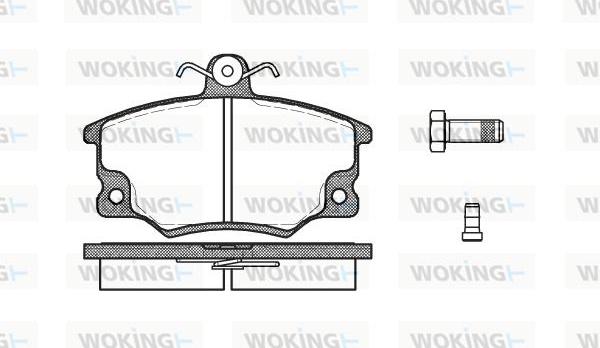 Woking P0463.62 - Гальмівні колодки, дискові гальма autozip.com.ua