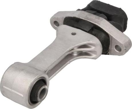 Yamato I50520YMT - Подушка, підвіска двигуна autozip.com.ua