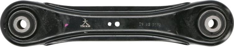 Yamato J95032YMT - Важіль незалежної підвіски колеса autozip.com.ua