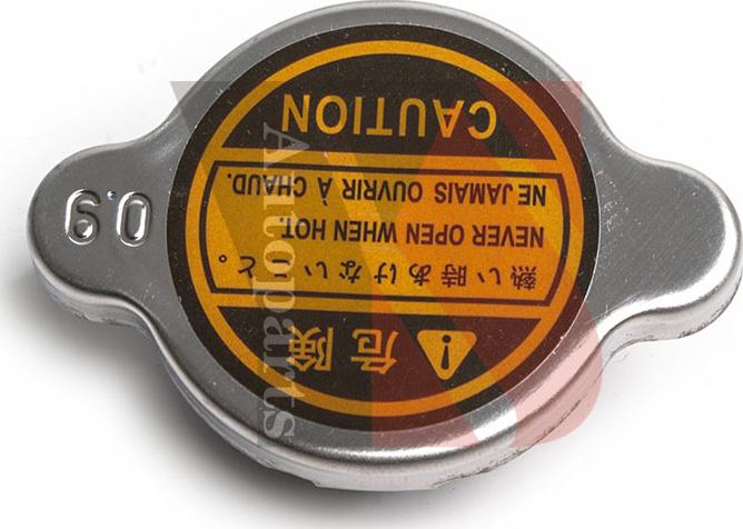 Ysparts YS-YXG149 - Кришка, радіатор autozip.com.ua