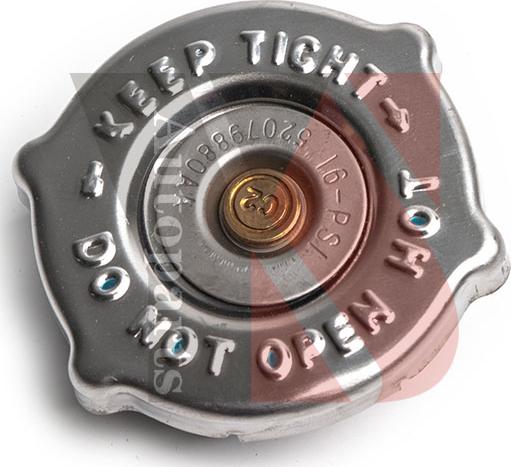 Ysparts YS-YXG164 - Кришка, радіатор autozip.com.ua