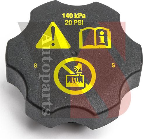 Ysparts YS-YXG138 - Кришка, резервуар охолоджуючої рідини autozip.com.ua