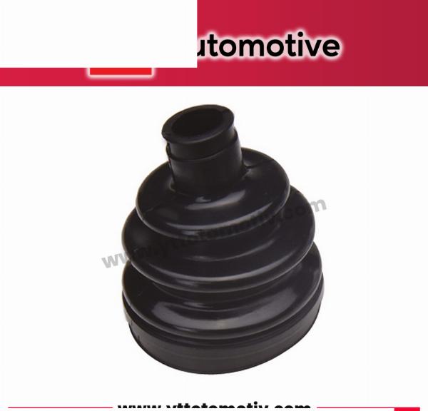 YTT Y1404 - Пильник, приводний вал autozip.com.ua
