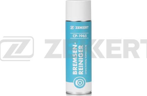 Zekkert CP-1965 - Засоби для чищення гальм / зчеплення autozip.com.ua