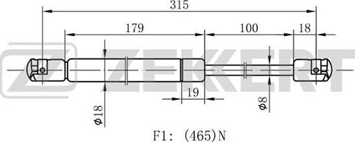 Zekkert GF-1512 - Газова пружина, кришка багажник autozip.com.ua