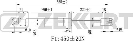 Zekkert GF-1107 - Газова пружина, кришка багажник autozip.com.ua