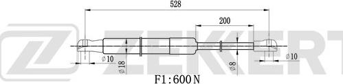 Zekkert GF-2543 - Газова пружина, кришка багажник autozip.com.ua