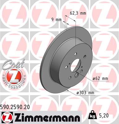 Zimmermann 590.2590.20 - Гальмівний диск autozip.com.ua