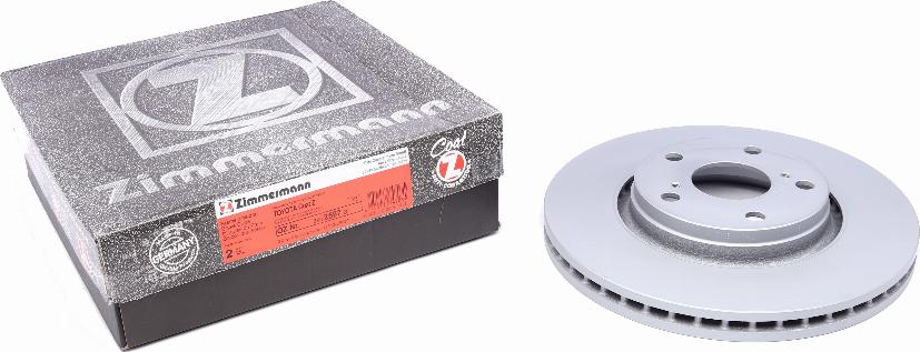 Zimmermann 590.2597.20 - Гальмівний диск autozip.com.ua