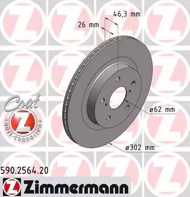 Zimmermann 590.2564.20 - Гальмівний диск autozip.com.ua
