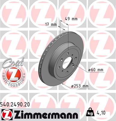 Zimmermann 540.2490.20 - Гальмівний диск autozip.com.ua