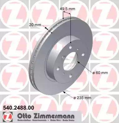 Zimmermann 540.2488.00 - Гальмівний диск autozip.com.ua