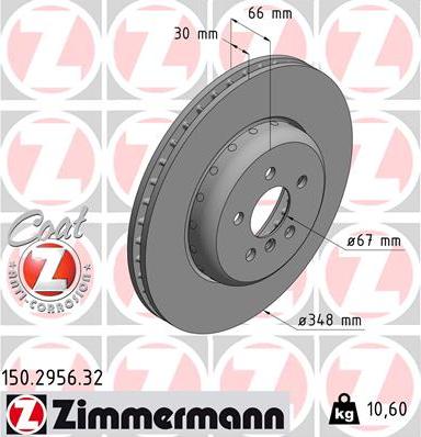 Zimmermann 150.2956.32 - Гальмівний диск autozip.com.ua