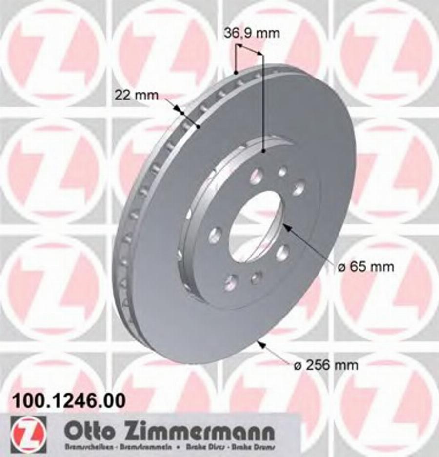 Zimmermann 100 1246 00 - Гальмівний диск autozip.com.ua