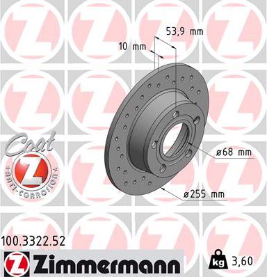 Zimmermann 100.3322.52 - Гальмівний диск autozip.com.ua