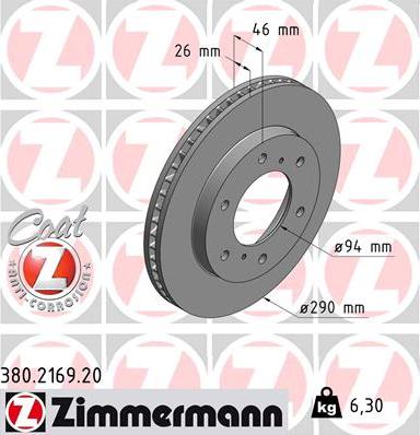 Zimmermann 380.2169.20 - Гальмівний диск autozip.com.ua