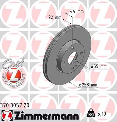Zimmermann 370.3057.20 - Гальмівний диск autozip.com.ua