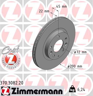 Zimmermann 370.3082.20 - Гальмівний диск autozip.com.ua