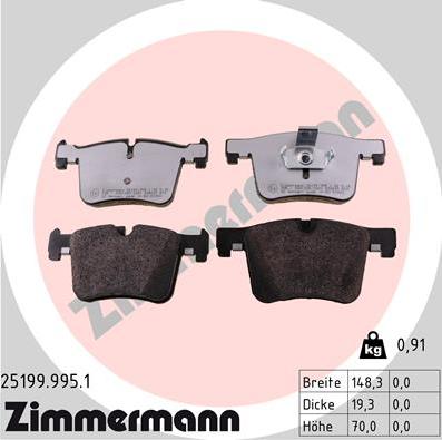 Zimmermann 25199.995.1 - Гальмівні колодки, дискові гальма autozip.com.ua