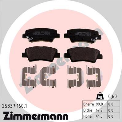 Zimmermann 25337.160.1 - Гальмівні колодки, дискові гальма autozip.com.ua