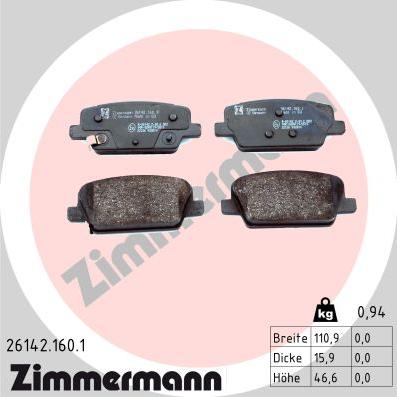 Zimmermann 26142.160.1 - Гальмівні колодки, дискові гальма autozip.com.ua