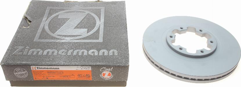 Zimmermann 200.2516.20 - Гальмівний диск autozip.com.ua