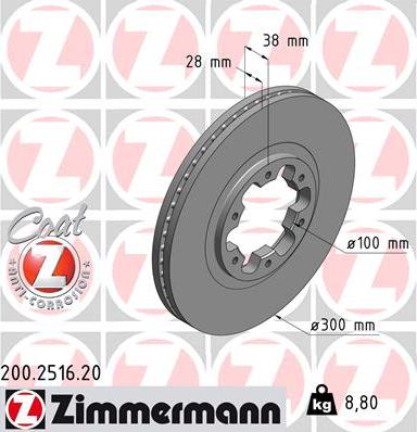 Zimmermann 200.2516.20 - Гальмівний диск autozip.com.ua