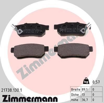 Zimmermann 21738.130.1 - Гальмівні колодки, дискові гальма autozip.com.ua