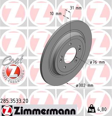 Zimmermann 285.3533.20 - Гальмівний диск autozip.com.ua