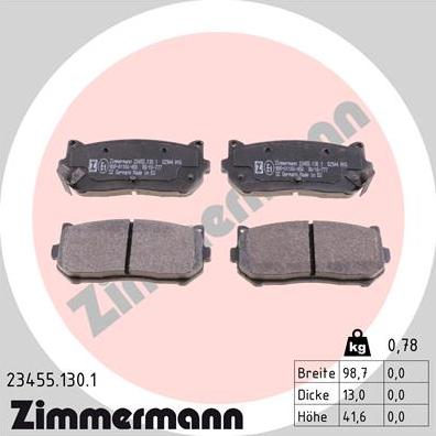 Zimmermann 23455.130.1 - Гальмівні колодки, дискові гальма autozip.com.ua