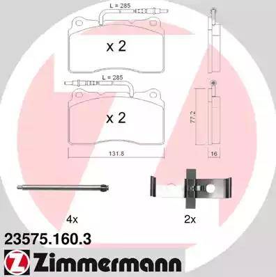 Zimmermann 23575.160.3 - Гальмівні колодки, дискові гальма autozip.com.ua
