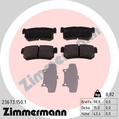 Zimmermann 23673.150.1 - Гальмівні колодки, дискові гальма autozip.com.ua
