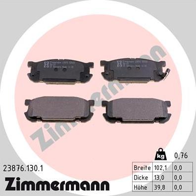 Zimmermann 23876.130.1 - Гальмівні колодки, дискові гальма autozip.com.ua
