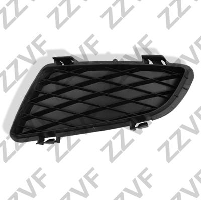 ZZVF MD-GJ621A - Решітка вентилятора, буфер autozip.com.ua