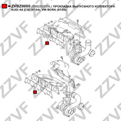 ZZVF ZVBZ0050 - Прокладка, випускний колектор autozip.com.ua
