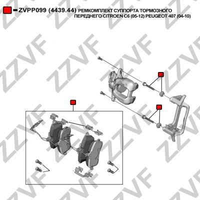 ZZVF ZVPP099 - Ремкомплект, гальмівний супорт autozip.com.ua