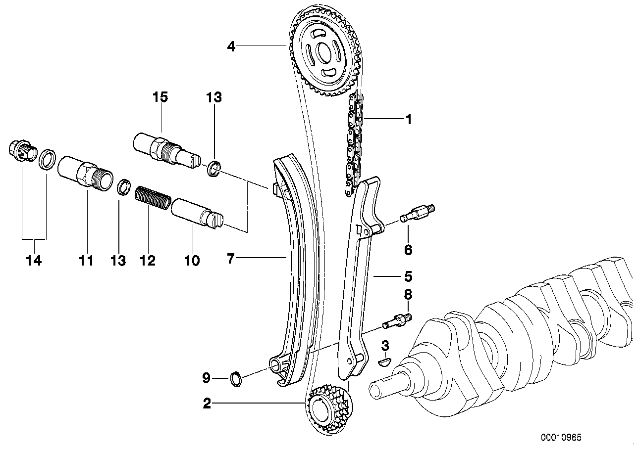 BMW 11 31 1 722 841 - Шестерня, розподільчий вал autozip.com.ua