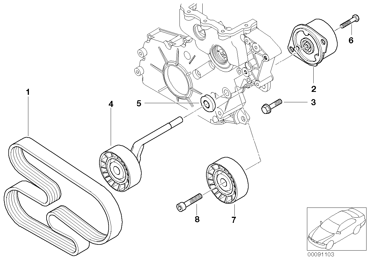 BMW 11287786075 - Поліклиновий ремінь autozip.com.ua