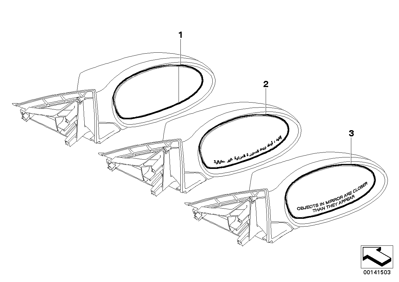 BMW 51167144303 - Дзеркальне скло, зовнішнє дзеркало autozip.com.ua