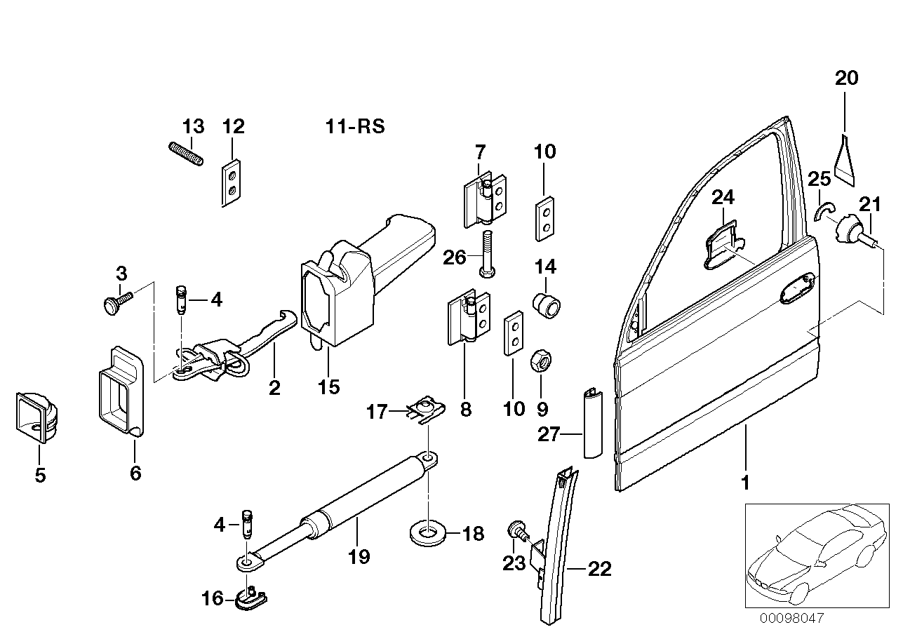 BMW 51 21 8 159 255 - Фіксатор дверей autozip.com.ua