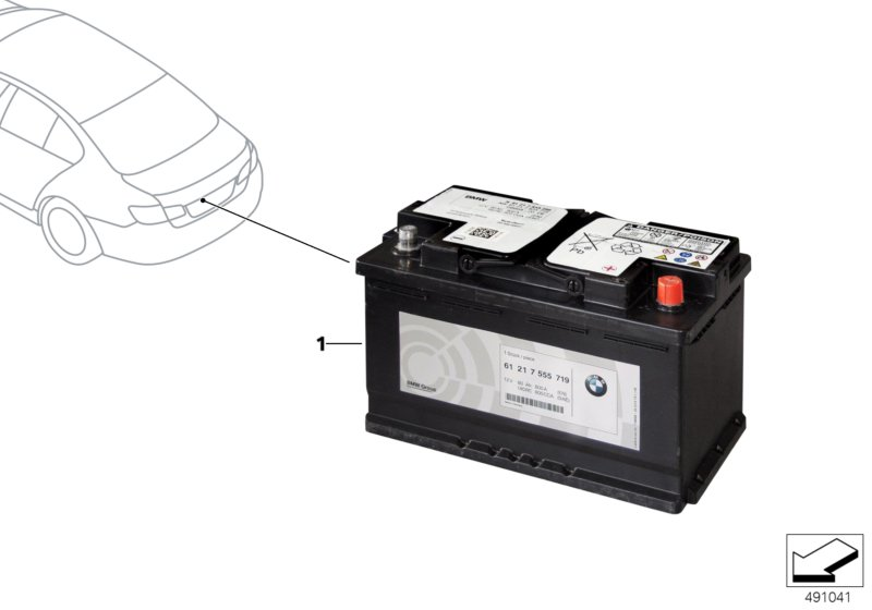 BMW 61216805461 - Стартерна акумуляторна батарея, АКБ autozip.com.ua
